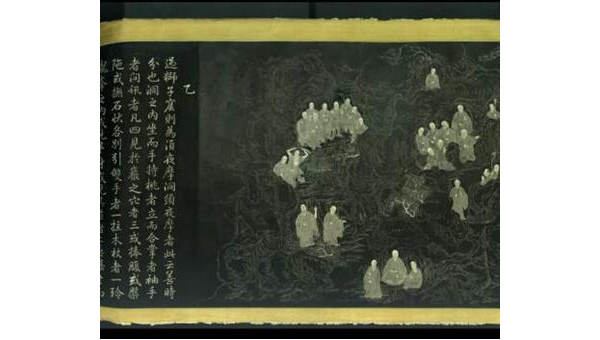 万寿山五百罗汉图.清王方岳绘图.清乾隆二十二年刻石.初拓本